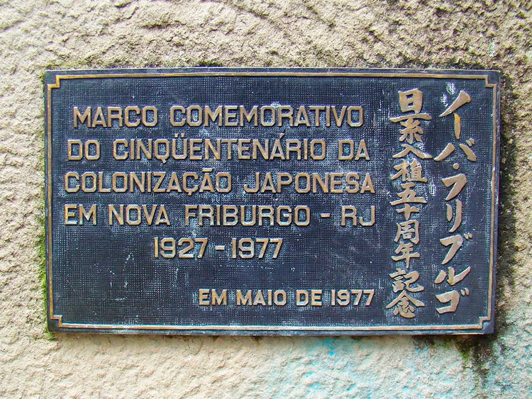 Foto da galeria