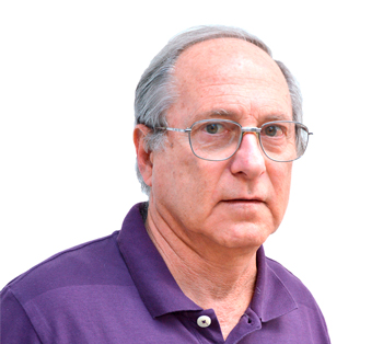 Foto: Arquivo AVS