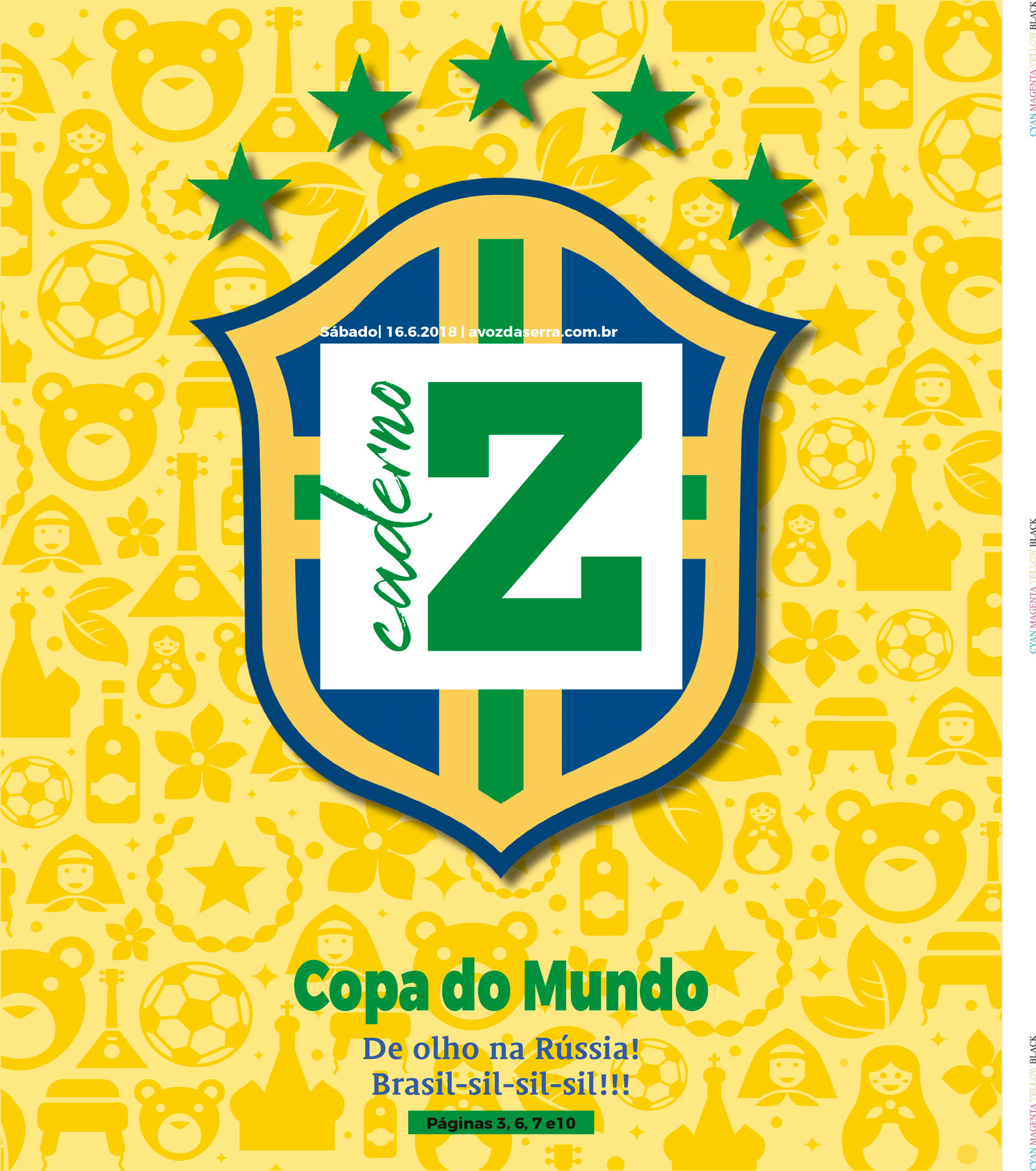 P&aacute;gina
