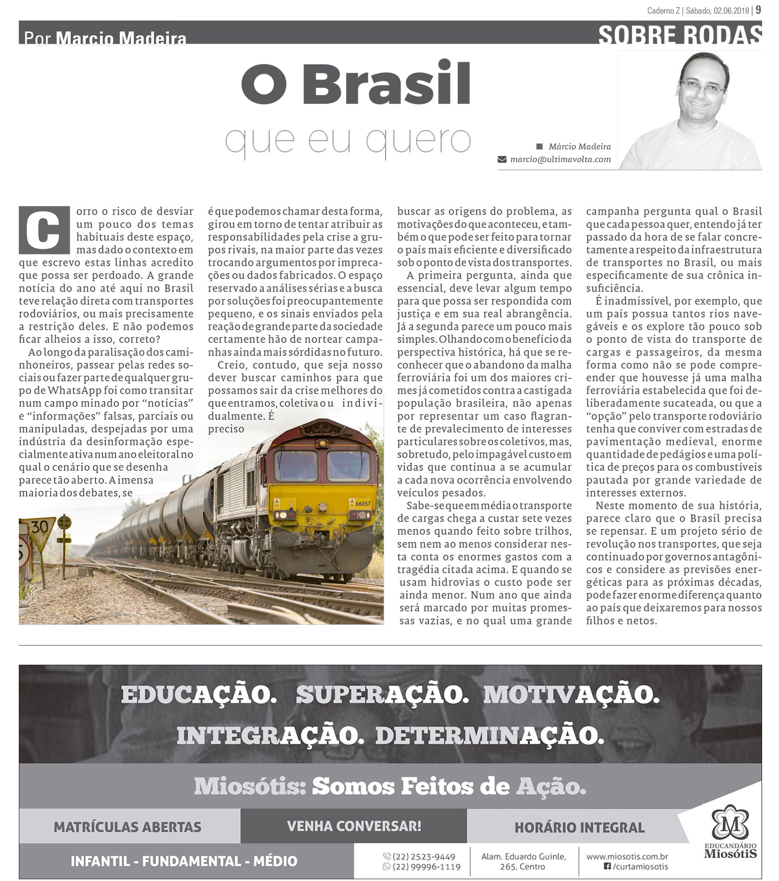 P&aacute;gina