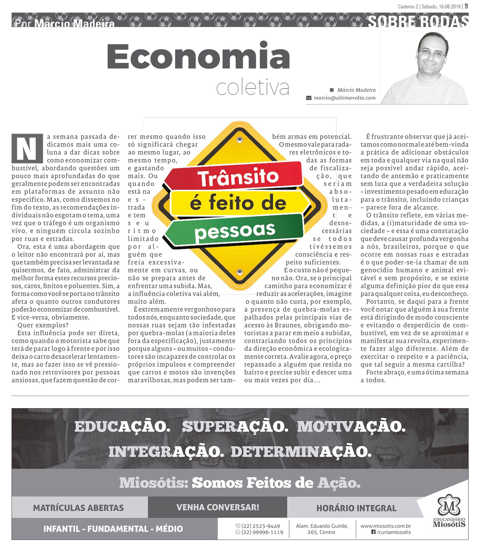 P&aacute;gina