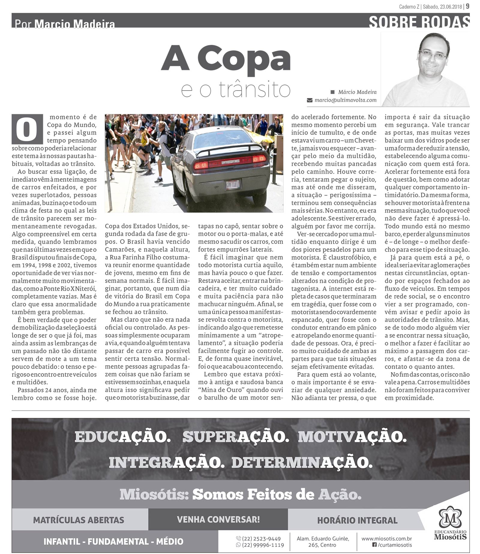 P&aacute;gina