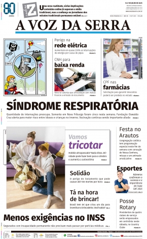 Edição de 05 a 07 de Julho de 2025
