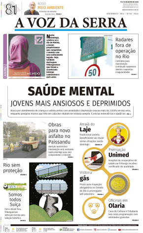 Edição de 11 a 13 de Julho de 2026