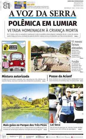 Edição de 16 de Julho de 2026