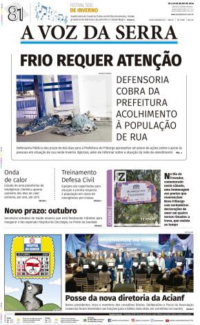 Edição de 18 a 20 de Julho de 2026 Edição de 18 a 20 de Julho de 2026