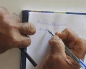 Analfabetismo funcional afeta 29% da população adulta brasileira | Jornal A Voz da Serra