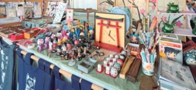 Eventos ajudam a manter a cultura japonesa viva em Nova Friburgo | A Voz da Serra