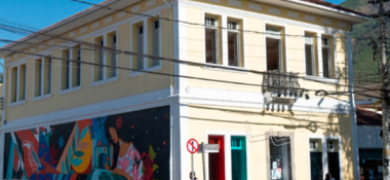 Usina Cultural Energisa comemora 25 anos com programação especial  | A Voz da Serra